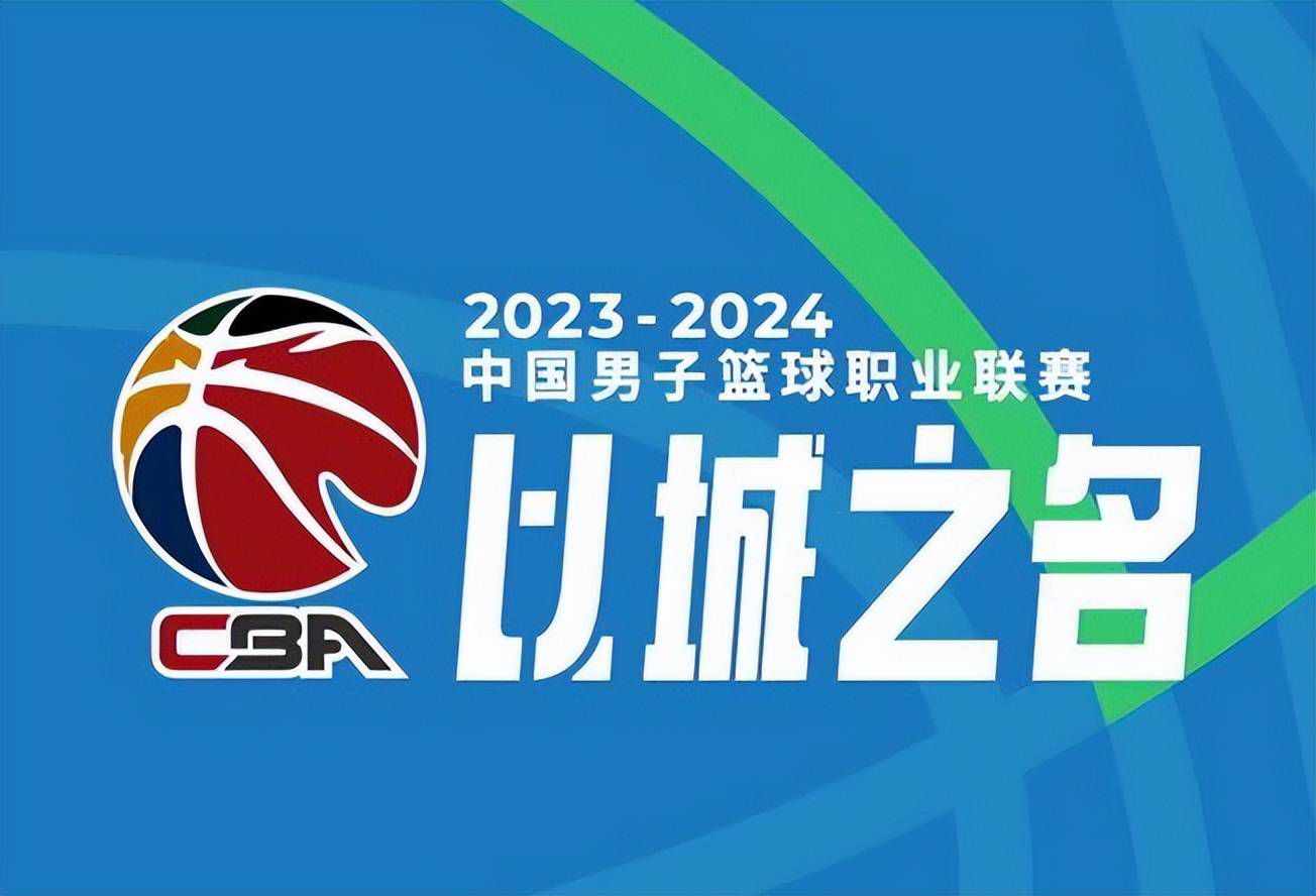 关于曼联“曼联正遭受着伤病的困扰，他们有很多出色的球队，出色的人格，你可以看到这一点，我们以小组第一的身份晋级了16强。